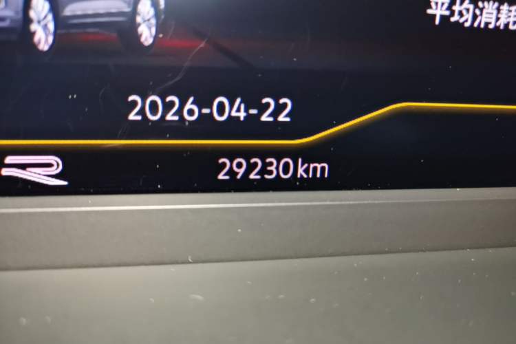 Used Volkswagen Tayron 2022 380TSI Four-Wheel Drive R-Line Connected Version Odometer Close Up