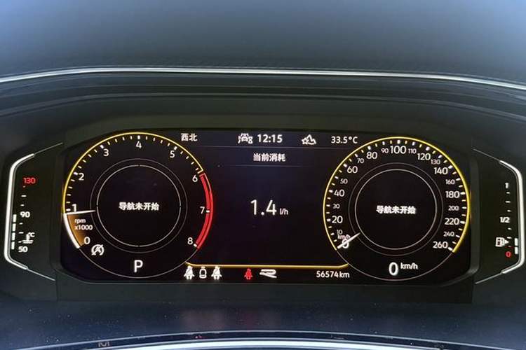 Used Volkswagen Tayron 2022 380TSI Four-Wheel Drive R-Line Connected Version Odometer Close Up