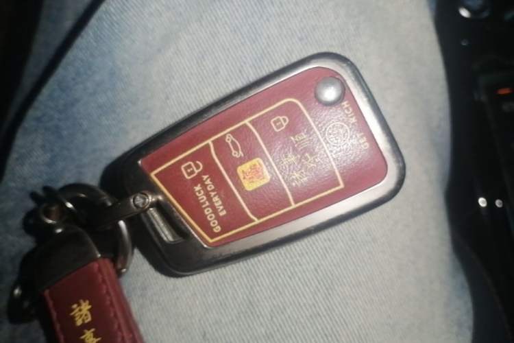 Used Volkswagen Tayron 2022 280TSI Two-Wheel Drive Luxury Smart Connectivity Version Vehicle Key