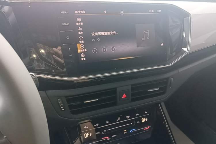 Used Volkswagen Tayron 2022 330TSI Two-Wheel Drive Luxury Connect Plus Version Audio And AC Panel