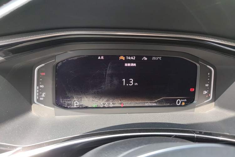 Used Volkswagen Tayron 2022 330TSI Two-Wheel Drive Luxury Smart Connectivity Version Instrument Cluster