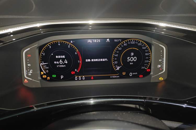 Used Volkswagen Tayron 2022 330TSI Two-Wheel Drive Luxury Smart Connectivity Version Instrument Cluster