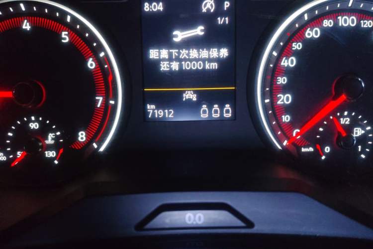 Used Volkswagen Tayron 2022 280TSI Two-Wheel Drive Luxury Smart Connectivity Version Odometer Close Up