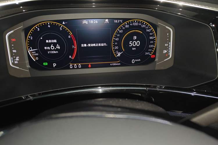 Used Volkswagen Tayron 2022 330TSI Two-Wheel Drive Luxury Smart Connectivity Version Odometer Close Up