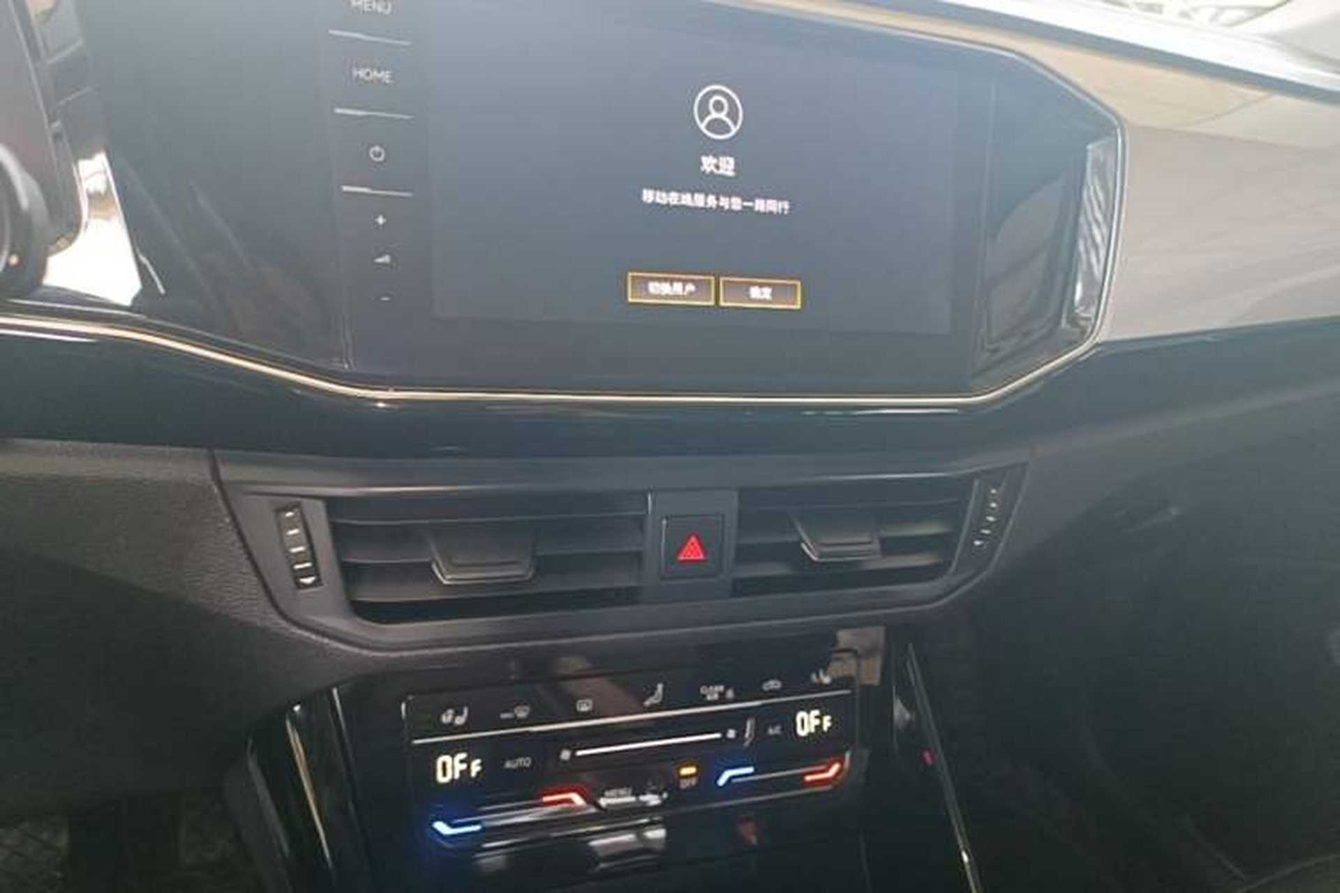 Used Volkswagen Tayron 2022 330TSI Two-Wheel Drive Luxury Connect Plus Version Audio And AC Panel