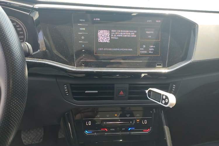 Used Volkswagen Tayron 2022 280TSI Two-Wheel Drive Luxury Smart Connectivity Version Audio And AC Panel