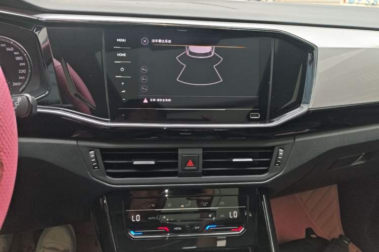 Used Volkswagen Tayron 2022 280TSI Two-Wheel Drive Luxury Smart Connectivity Version Audio And AC Panel