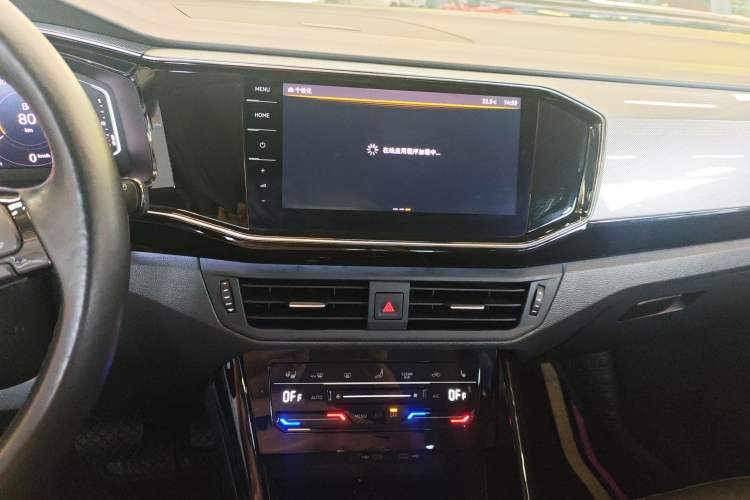 Used Volkswagen Tayron 2022 330TSI Two-Wheel Drive Luxury Connect Plus Version Audio And AC Panel