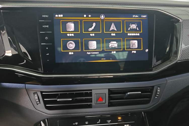 Used Volkswagen Tayron 2022 380TSI Four-Wheel Drive R-Line Connected Version Audio And AC Panel
