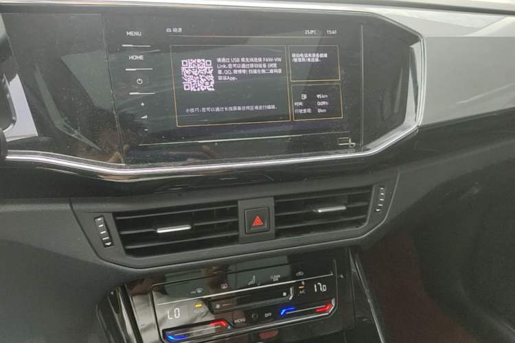 Used Volkswagen Tayron 2022 280TSI Two-Wheel Drive Luxury Smart Connectivity Version Audio And AC Panel