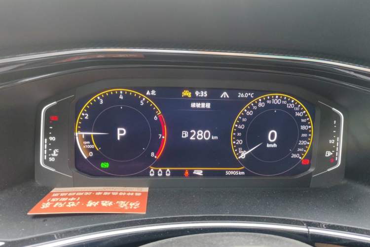 Used Volkswagen Tayron 2022 380TSI Four-Wheel Drive R-Line Connected Version Instrument Cluster