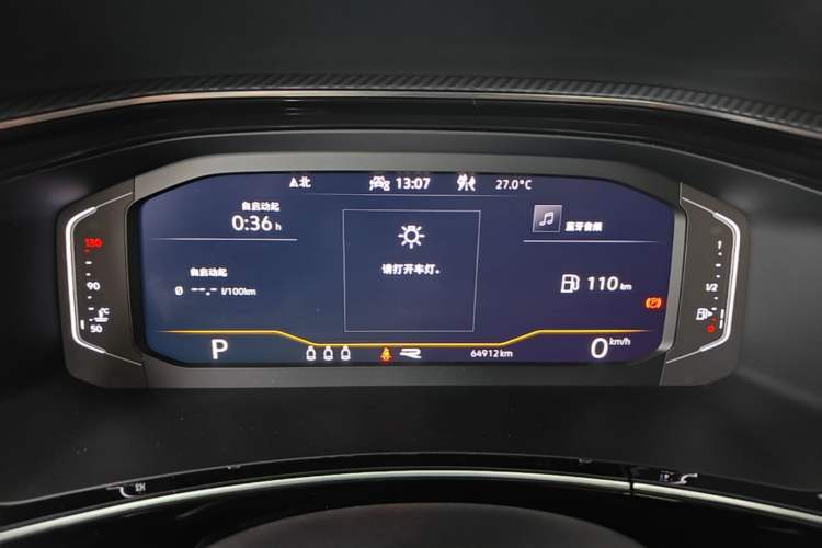 Used Volkswagen Tayron 2022 380TSI Four-Wheel Drive R-Line Connected Version Instrument Cluster