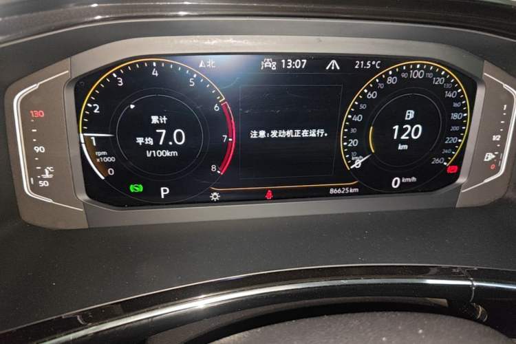 Used Volkswagen Tayron 2022 330TSI Two-Wheel Drive Luxury Smart Connectivity Version Instrument Cluster