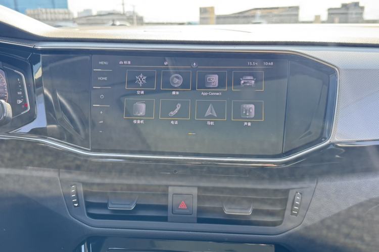 Used Volkswagen Tayron 2022 330TSI Two-Wheel Drive Luxury Smart Connectivity Version Interior 6
