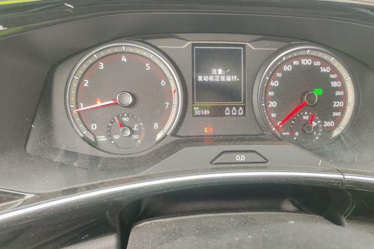 Used Volkswagen Tayron 2022 330TSI Two-Wheel Drive Luxury Smart Connectivity Version Odometer Close Up