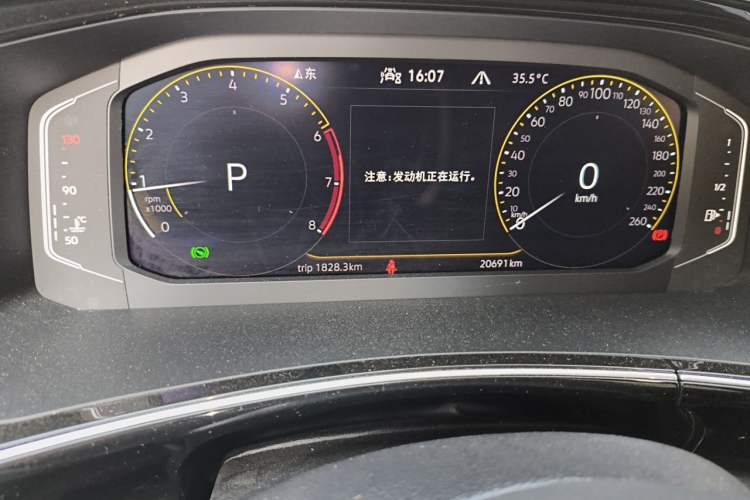 Used Volkswagen Tayron 2022 330TSI Two-Wheel Drive Luxury Smart Connectivity Version Odometer Close Up