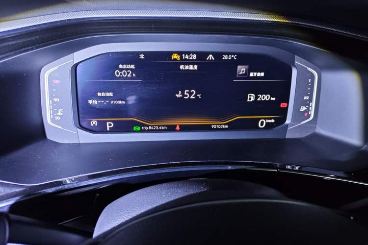 Used Volkswagen Tayron 2022 330TSI Two-Wheel Drive Luxury Smart Connectivity Version Odometer Close Up