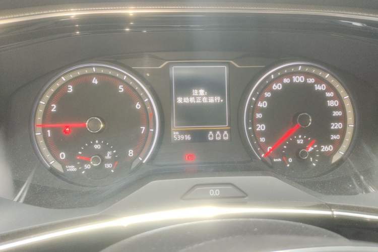 Used Volkswagen Tayron 2022 280TSI Two-Wheel Drive Luxury Smart Connectivity Version Odometer Close Up