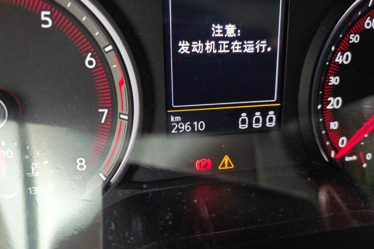 Used Volkswagen Tayron 2022 280TSI Two-Wheel Drive Luxury Smart Connectivity Version Odometer Close Up