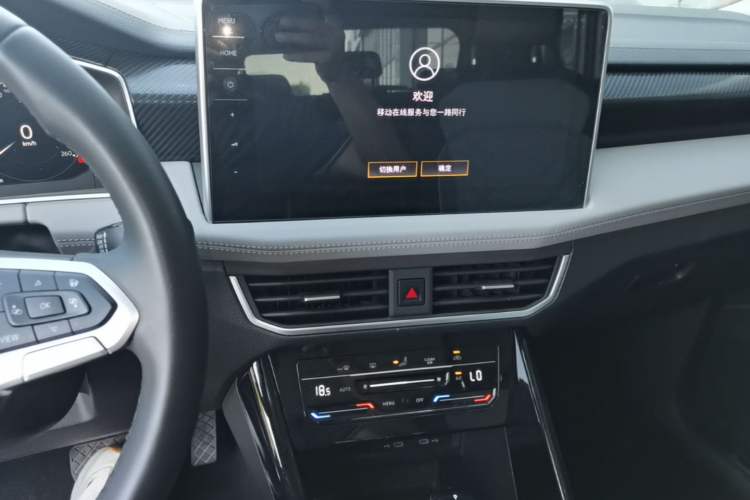 Used Volkswagen Tayron 2023 280TSI Two-Wheel-Drive Luxury Plus Advanced Version Audio And AC Panel