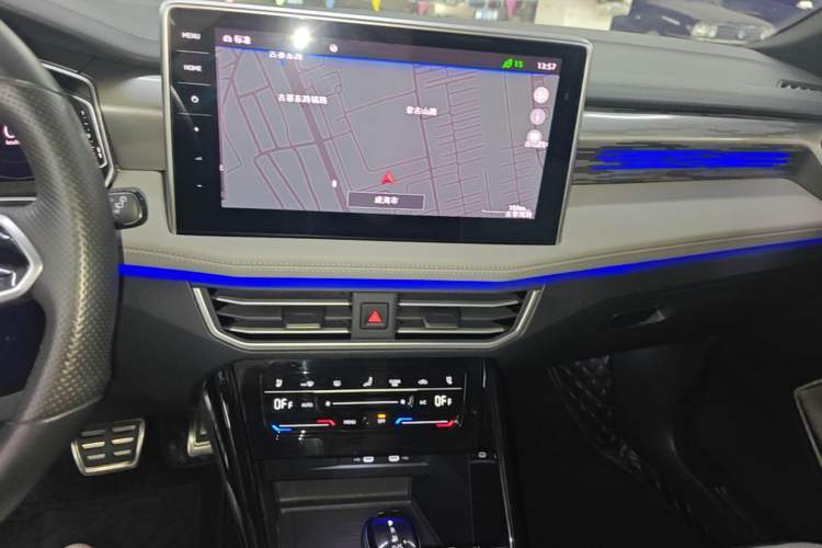 Used Volkswagen Tayron 2023 380TSI Four-Wheel Drive R-Line Pro Smart Edition Audio And AC Panel
