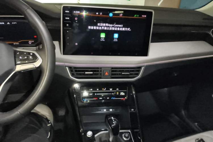 Used Volkswagen Tayron 2023 330TSI Two-Wheel-Drive Luxury Plus Advanced Version Audio And AC Panel