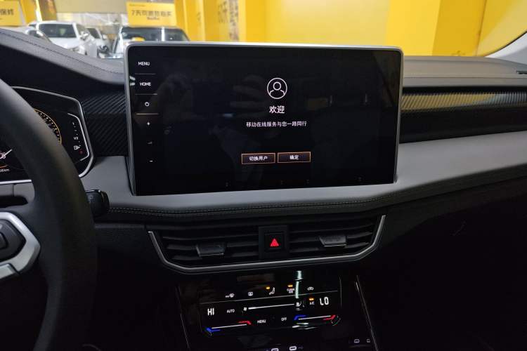 Used Volkswagen Tayron 2023 330TSI Two-Wheel-Drive Luxury Plus Advanced Version Audio And AC Panel