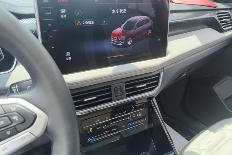 Used Volkswagen Tayron 2023 330TSI Two-Wheel-Drive Luxury Plus Advanced Version Audio And AC Panel