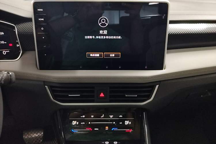 Used Volkswagen Tayron 2023 330TSI Two-Wheel-Drive Luxury Plus Advanced Version Audio And AC Panel
