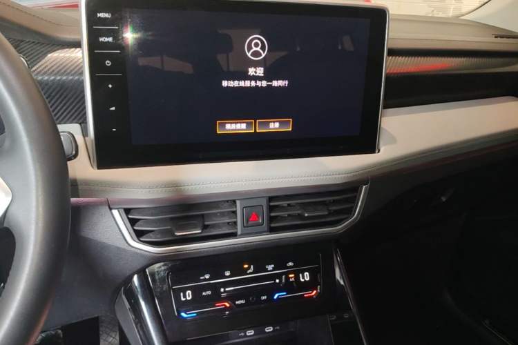 Used Volkswagen Tayron 2023 330TSI Two-Wheel-Drive Luxury Plus Advanced Version Audio And AC Panel