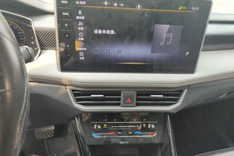Used Volkswagen Tayron 2023 280TSI Two-Wheel-Drive Luxury Plus Advanced Version Audio And AC Panel