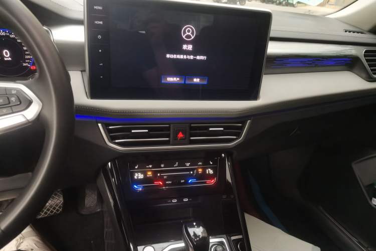 Used Volkswagen Tayron 2023 330TSI Two-Wheel-Drive R-Line High-Energy Version Audio And AC Panel