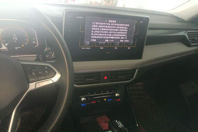 Used Volkswagen Tayron 2023 280TSI Two-Wheel-Drive Luxury Plus Advanced Version Audio And AC Panel