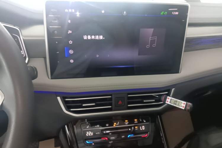 Used Volkswagen Tayron 2023 330TSI Two-Wheel-Drive R-Line High-Energy Version Audio And AC Panel