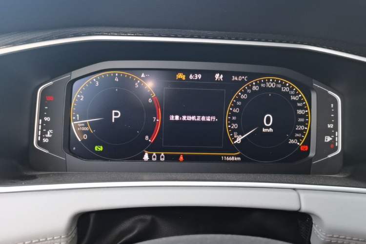 Used Volkswagen Tayron 2023 280TSI Two-Wheel-Drive Luxury Plus Advanced Version Instrument Cluster