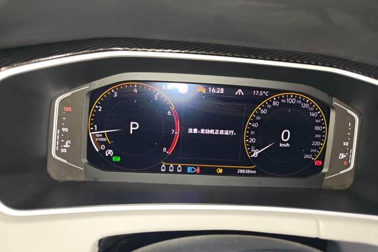 Used Volkswagen Tayron 2023 330TSI Two-Wheel-Drive Luxury Plus Advanced Version Instrument Cluster