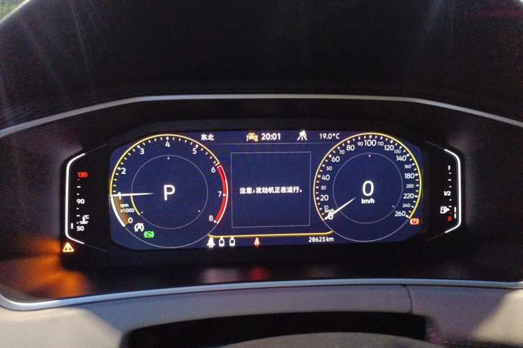 Used Volkswagen Tayron 2023 330TSI Two-Wheel-Drive Luxury Plus Advanced Version Instrument Cluster