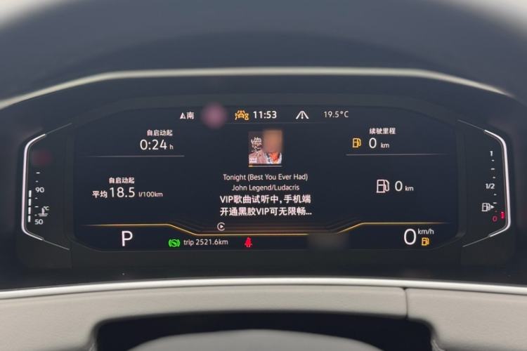 Used Volkswagen Tayron 2023 330TSI Two-Wheel-Drive Luxury Plus Advanced Version Instrument Cluster