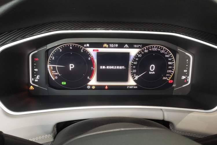Used Volkswagen Tayron 2023 330TSI Two-Wheel-Drive Luxury Plus Advanced Version Instrument Cluster