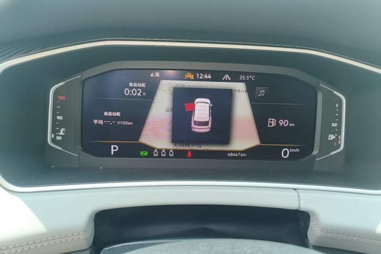 Used Volkswagen Tayron 2023 330TSI Two-Wheel-Drive Luxury Plus Advanced Version Instrument Cluster