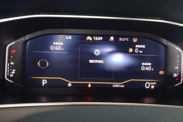 Used Volkswagen Tayron 2023 330TSI Two-Wheel-Drive Luxury Plus Advanced Version Instrument Cluster