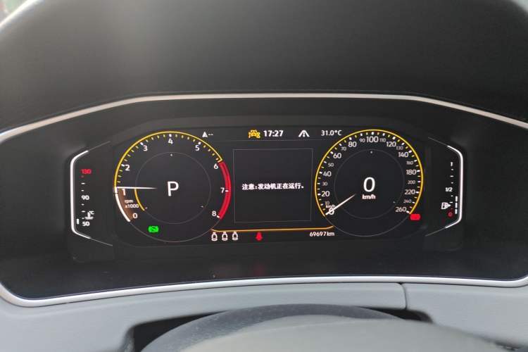 Used Volkswagen Tayron 2023 330TSI Two-Wheel-Drive Luxury Plus Advanced Version Instrument Cluster