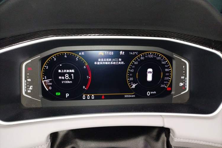 Used Volkswagen Tayron 2023 300TSI Two-Wheel-Drive Luxury Plus Advanced Edition Instrument Cluster