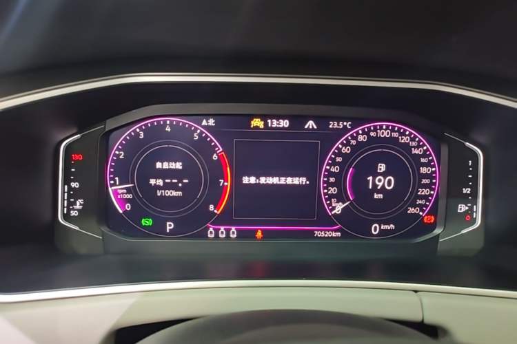 Used Volkswagen Tayron 2023 330TSI Two-Wheel-Drive R-Line High-Energy Version Instrument Cluster