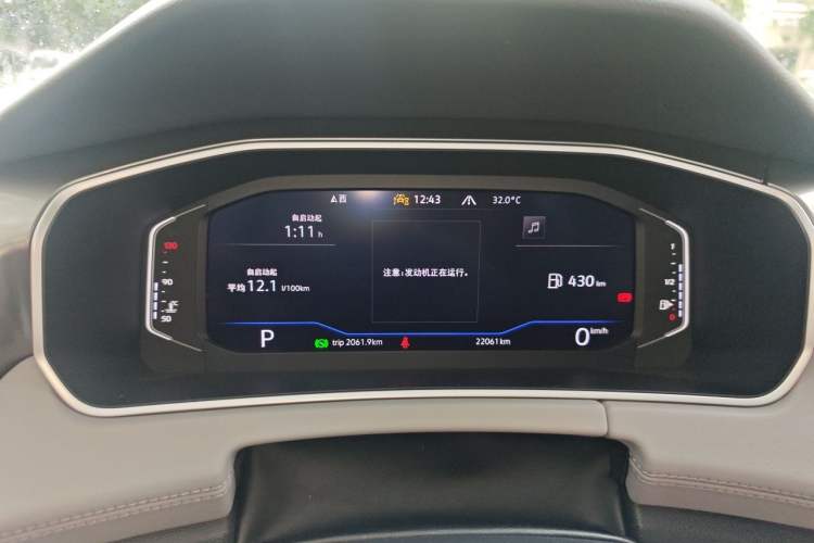 Used Volkswagen Tayron 2023 Revised Version 380TSI All-Wheel Drive R-Line High-Energy Edition Instrument Cluster