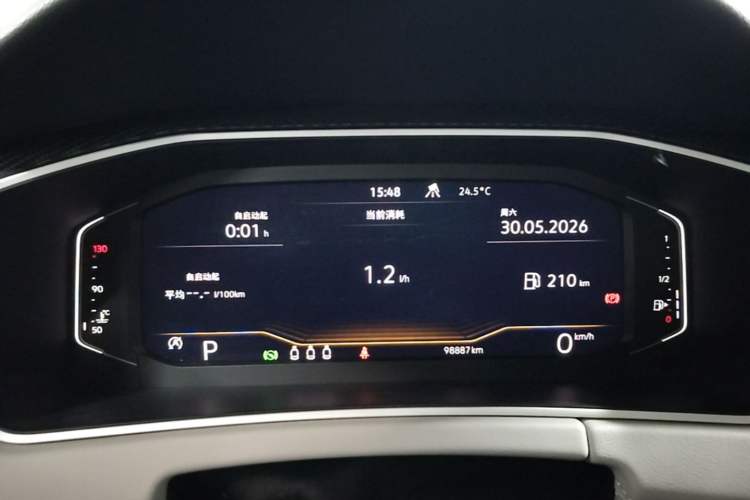 Used Volkswagen Tayron 2023 330TSI Two-Wheel-Drive Luxury Plus Advanced Version Instrument Cluster