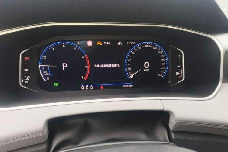 Used Volkswagen Tayron 2023 330TSI Two-Wheel-Drive R-Line High-Energy Version Instrument Cluster