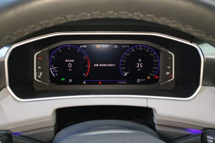 Used Volkswagen Tayron 2023 330TSI Two-Wheel-Drive R-Line High-Energy Version Instrument Cluster
