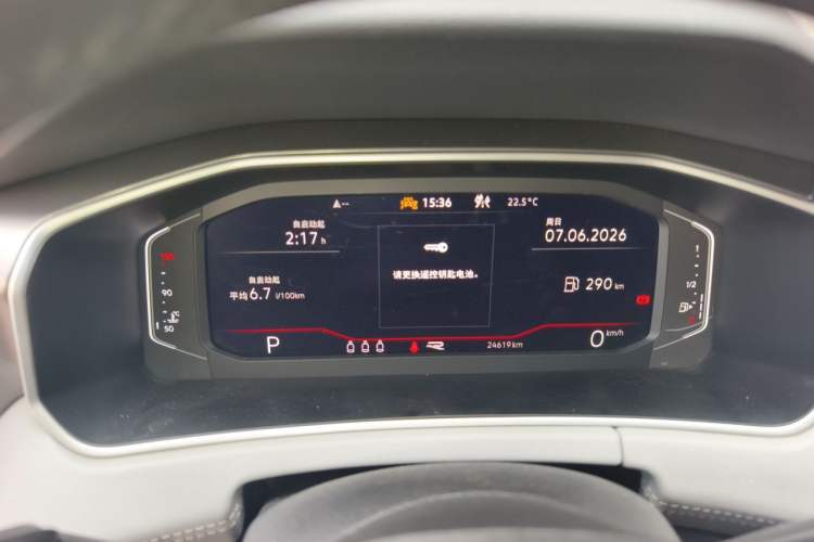 Used Volkswagen Tayron 2023 380TSI Four-Wheel Drive R-Line Pro Smart Edition Instrument Cluster