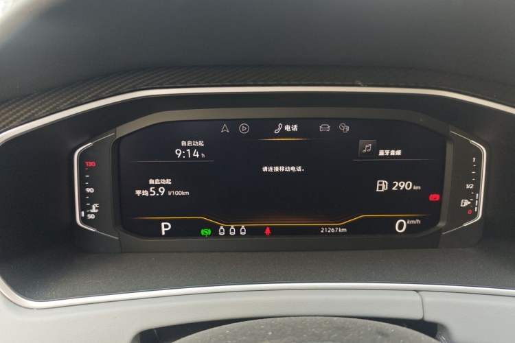 Used Volkswagen Tayron 2023 330TSI Two-Wheel-Drive Luxury Plus Advanced Version Instrument Cluster